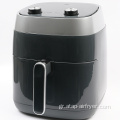 7L Hot Selling Digital Air Fryer